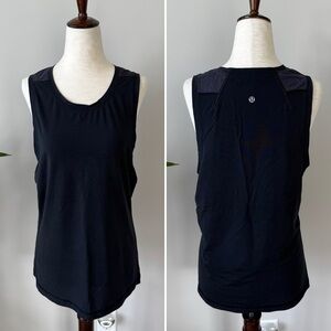 Lululemon 🍋 Muscle Tank Top - Subtle Stripe